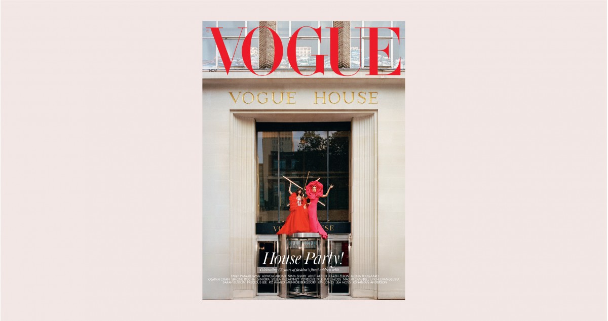 British Vogue | November 2023